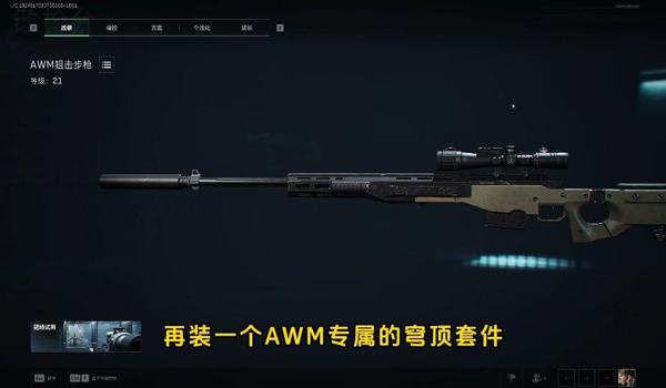 三角洲行动手游在哪个手游助手（《三角洲行动》手游在腾讯手游助手吗？）